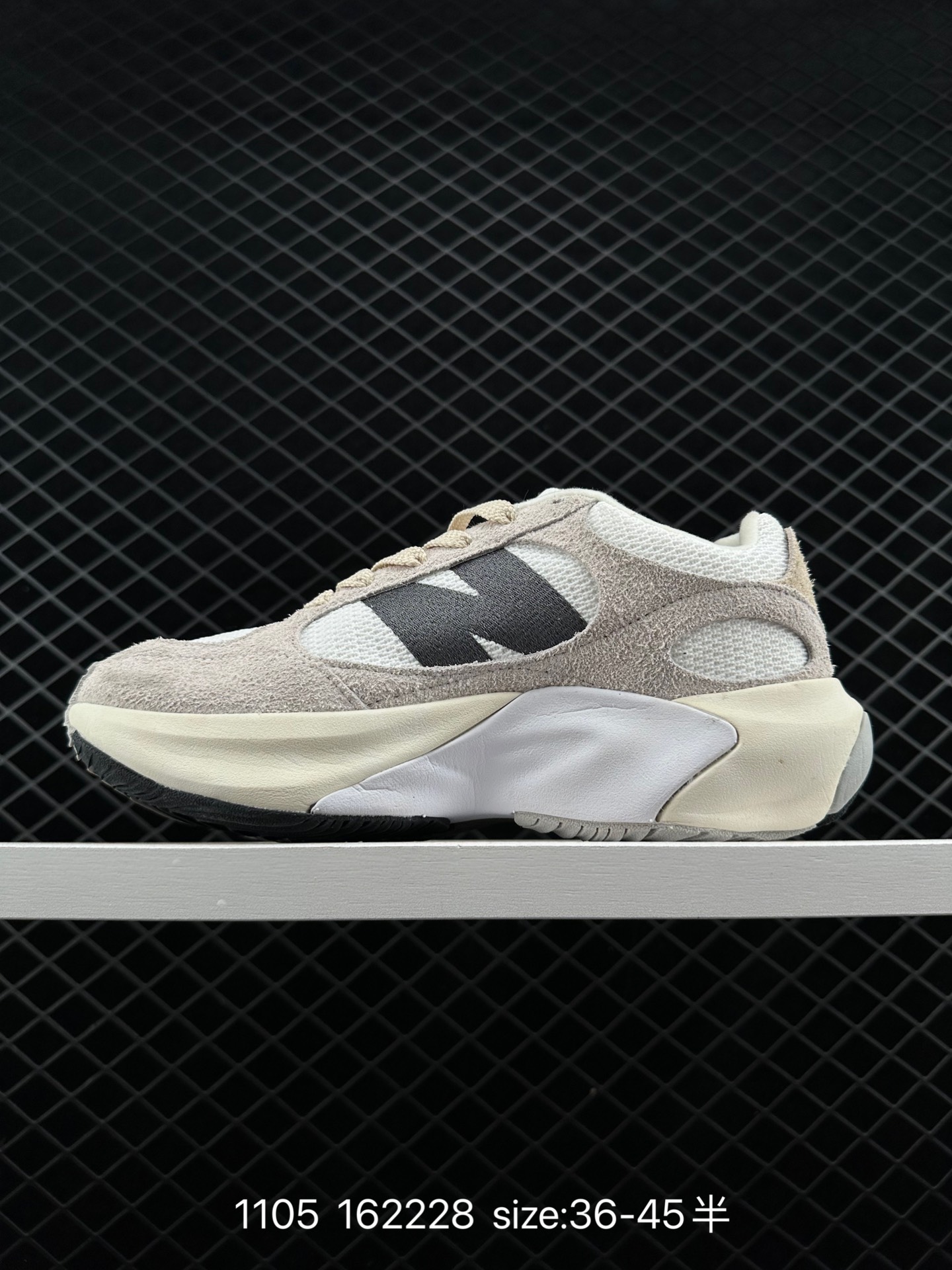 New Balance Warped Runner